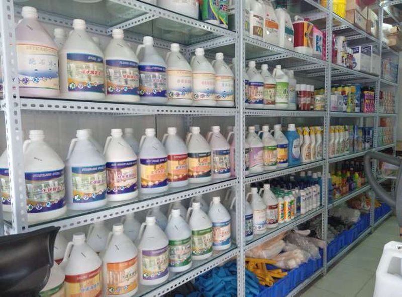 劳保用品批发