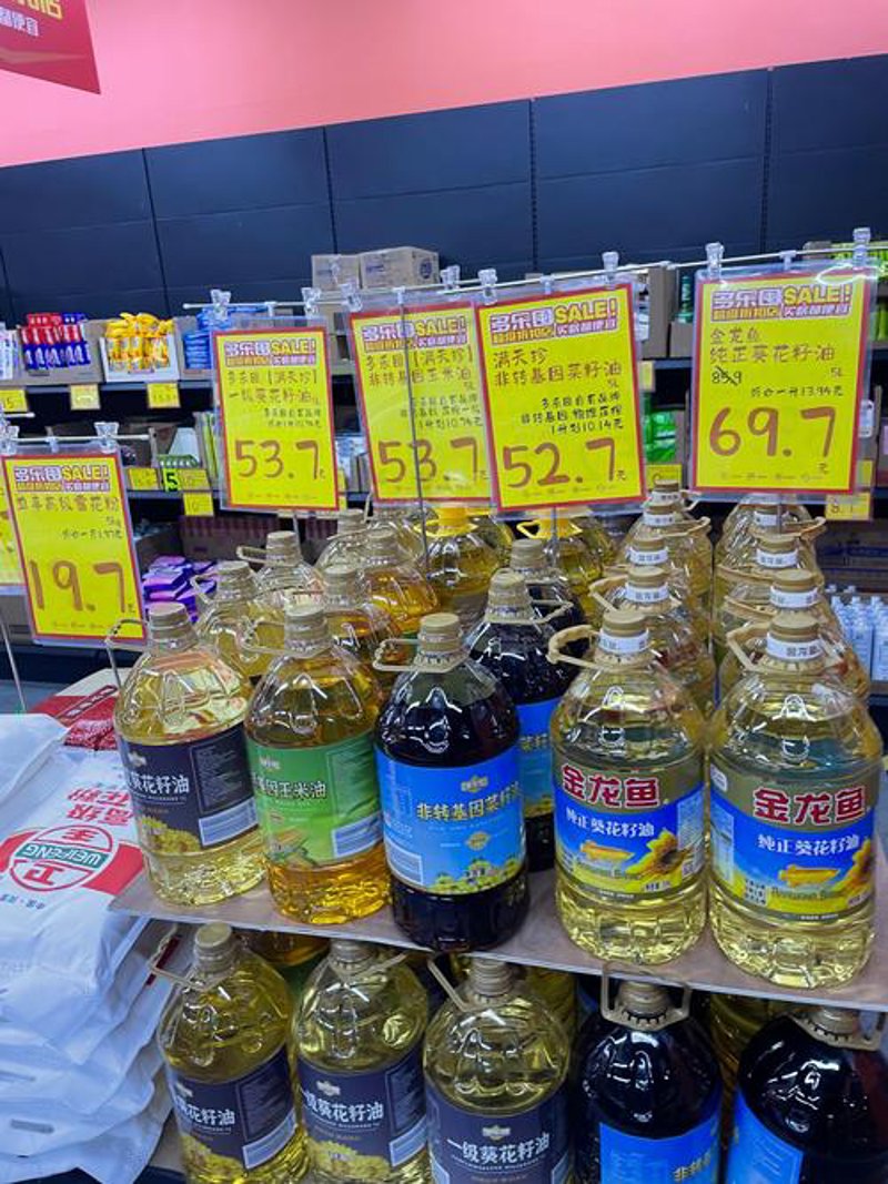 太原日用百货:城市的日常烟火气