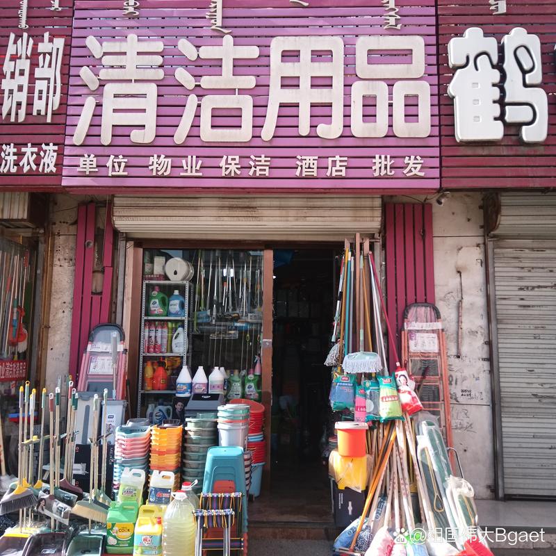 百货零售业的运营误区